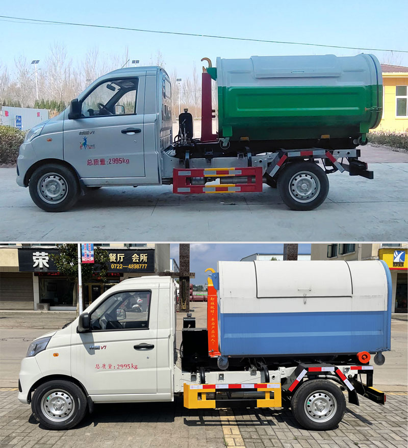 天運威牌TYW5031ZXXB6車廂可卸式垃圾車公告圖片