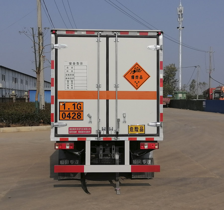 顺风智造牌SFZ5045XQYC6爆破器材运输车公告图片