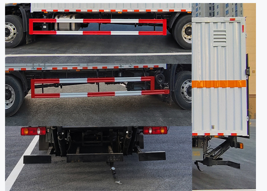 襄鑫鼎牌XDV5180XRQDF6易燃?xì)怏w廂式運(yùn)輸車(chē)公告圖片