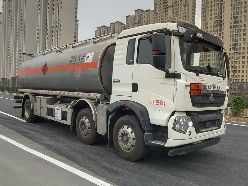 楚胜牌CSC5267GYYLZK6铝合金运油车