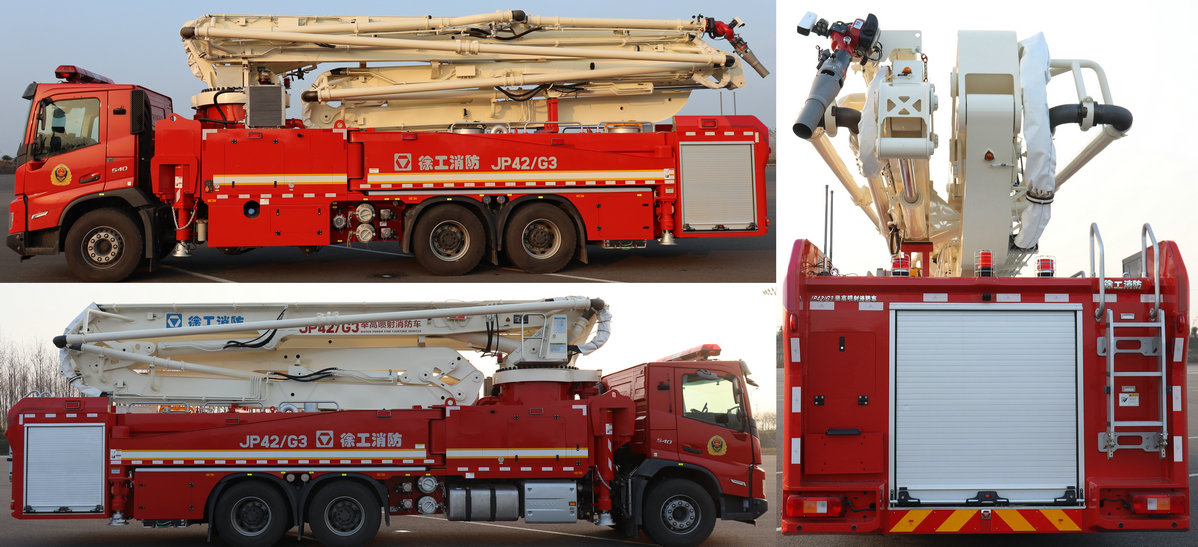 徐工牌XGF5330JXFJP42/G3舉高噴射消防車公告圖片