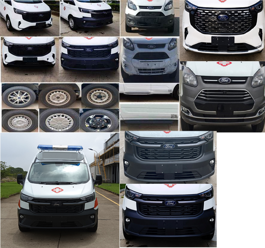 江改牌JX5039XJHZJ6救護車公告圖片