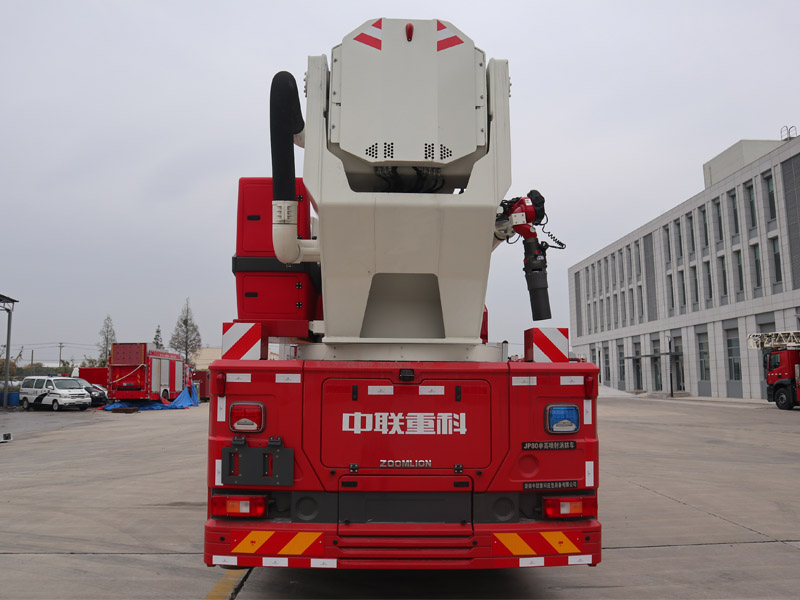 中聯(lián)牌ZLF5510JXFJP80舉高噴射消防車(chē)公告圖片