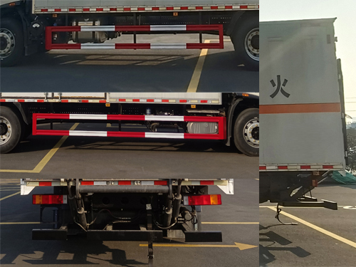 襄鑫鼎牌XDV5180XQYDF6爆破器材運(yùn)輸車公告圖片