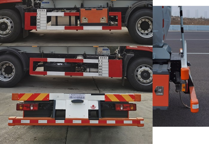 東駒牌LDW5180GFWD6腐蝕性物品罐式運輸車公告圖片