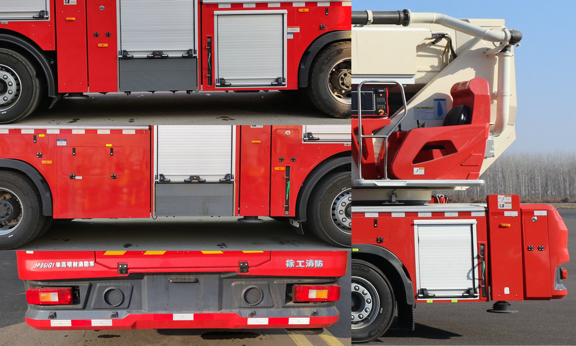 徐工牌XGF5512JXFJP85/G1舉高噴射消防車公告圖片