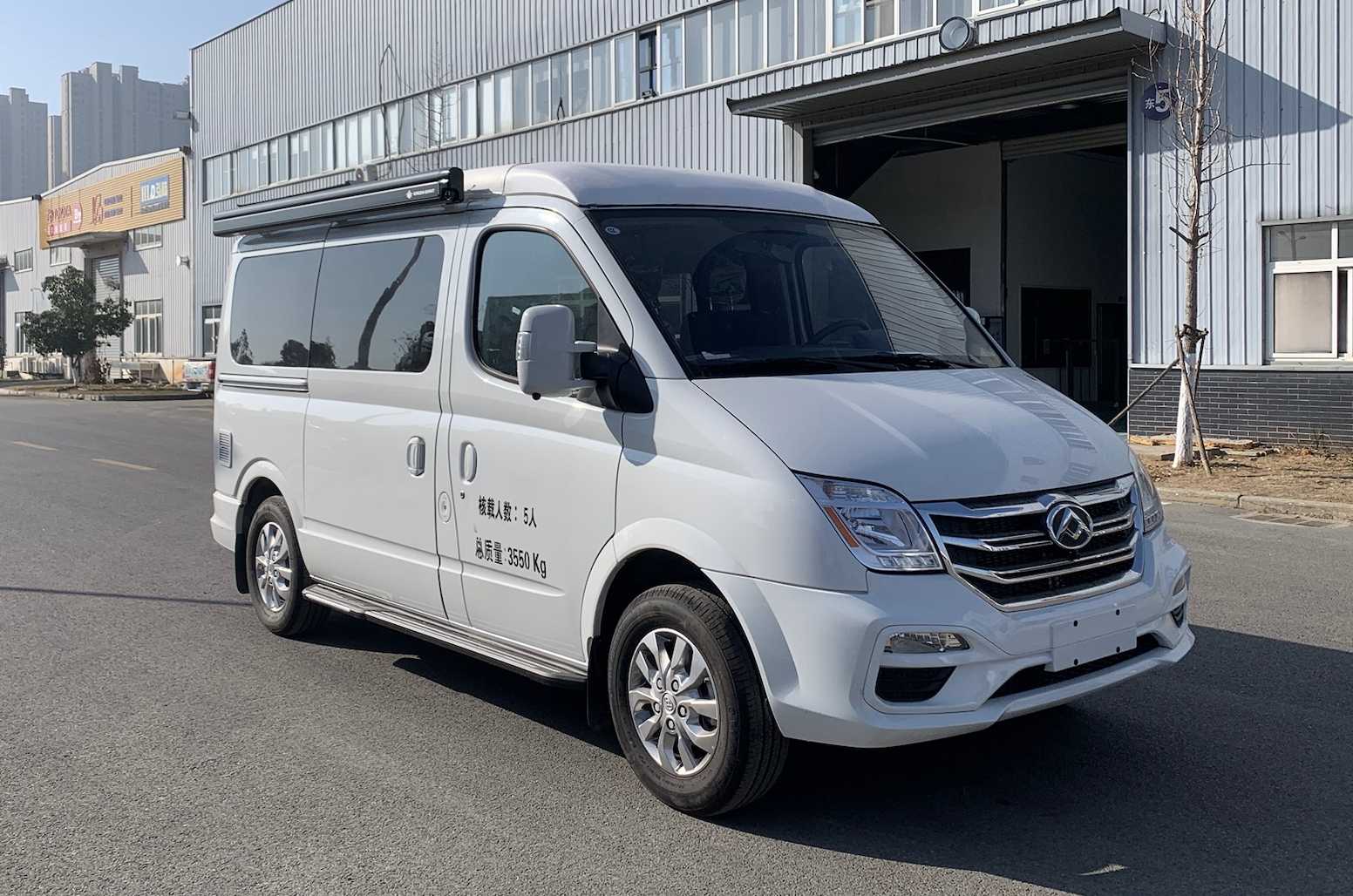 瑞旅牌HBG5041TSY1宿营车