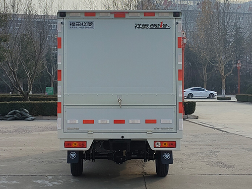 福田牌BJ5030XYK4AV6-11翼开启厢式车公告图片