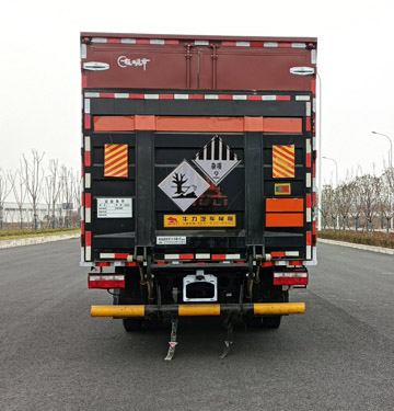 百捷牌QYY5120XZWCA6雜項(xiàng)危險(xiǎn)物品廂式運(yùn)輸車公告圖片