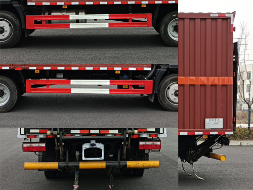 百捷牌QYY5120XZWCA6雜項(xiàng)危險(xiǎn)物品廂式運(yùn)輸車公告圖片