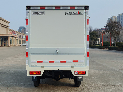 福田牌BJ5020XYK2AV5-13翼開啟廂式車公告圖片