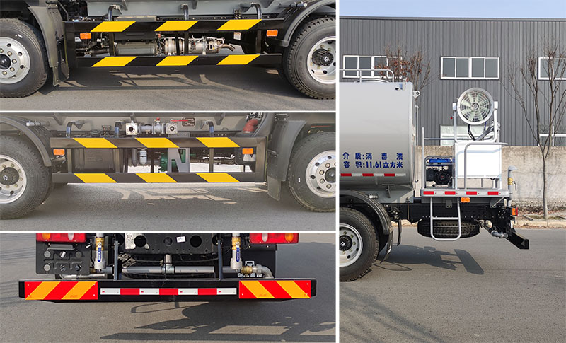 徐工牌DXA5162TSDD6防役消毒灑水車公告圖片