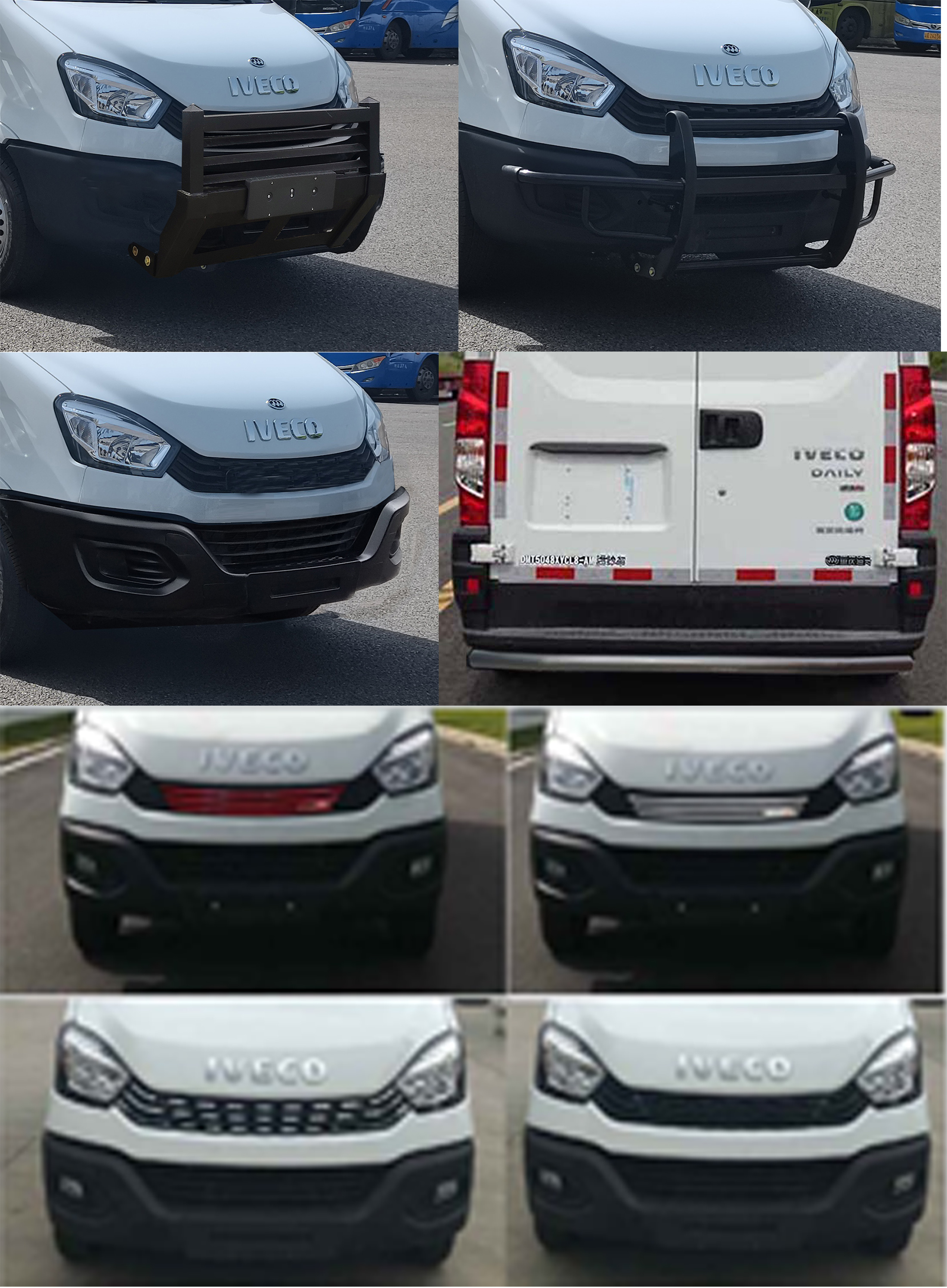 迪馬牌DMT5048XYCL8-AM運(yùn)鈔車公告圖片