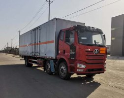 杂项危险物品厢式运输车
