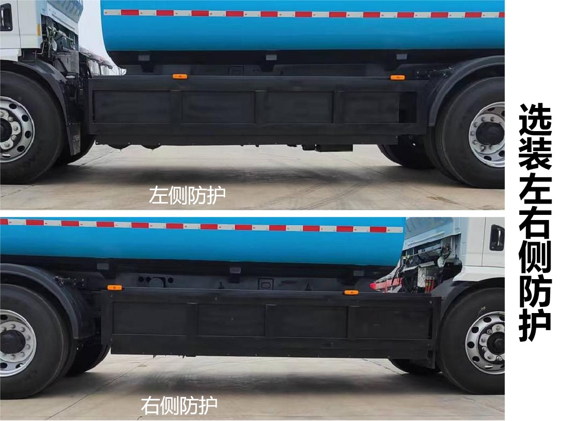 三一牌SYR5185GSSSDABEV纯电动洒水车公告图片