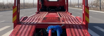 駿彤牌JTM5251TCL車輛運(yùn)輸車公告圖片