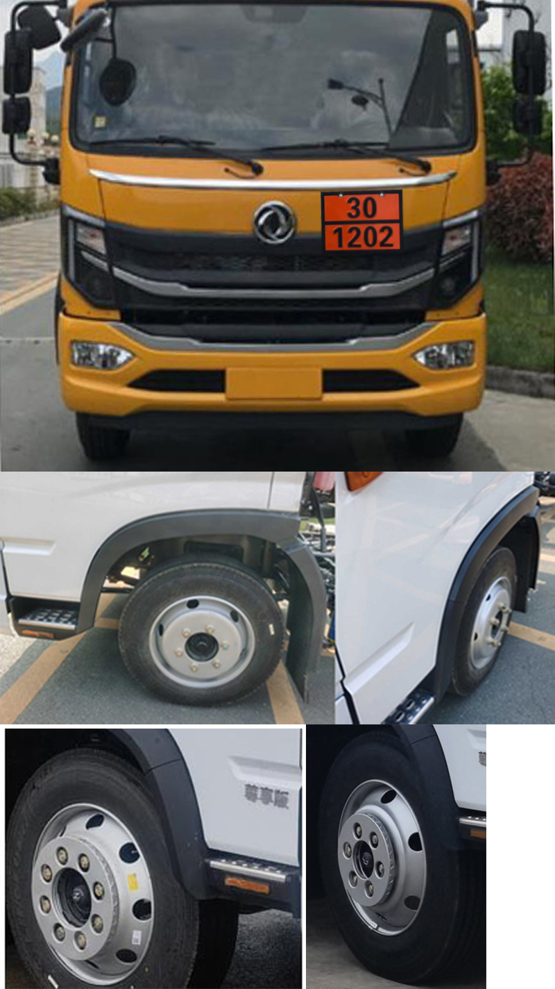 专力牌ZLC5126GJYECA6加油车公告图片