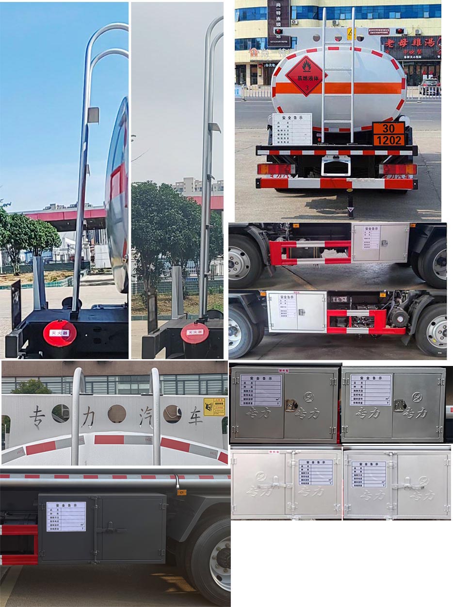 专力牌ZLC5126GJYECA6加油车公告图片