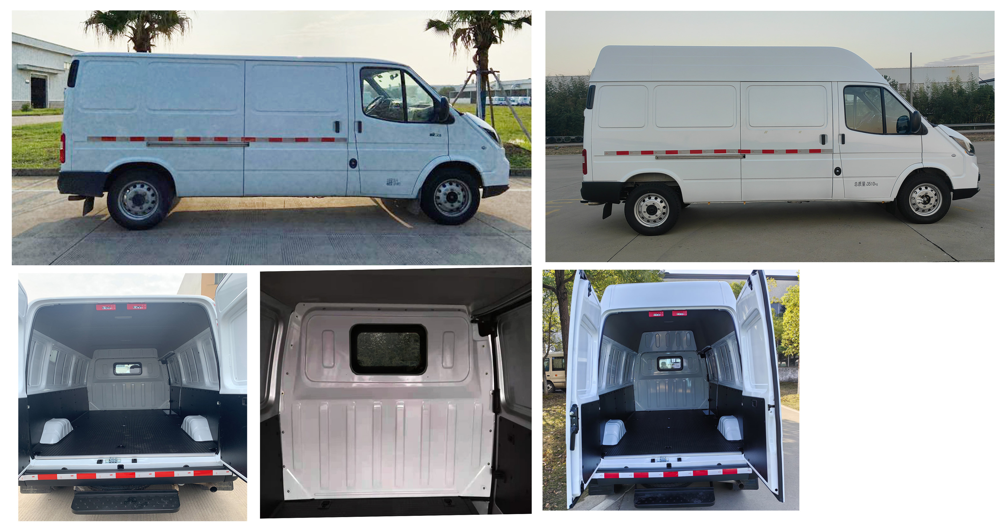 晶馬牌JMV5040XXY6A廂式運(yùn)輸車公告圖片