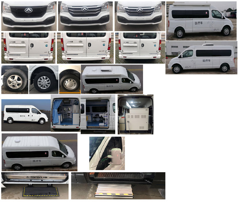 申馳牌SQL5041XYLA4DB醫(yī)療車公告圖片