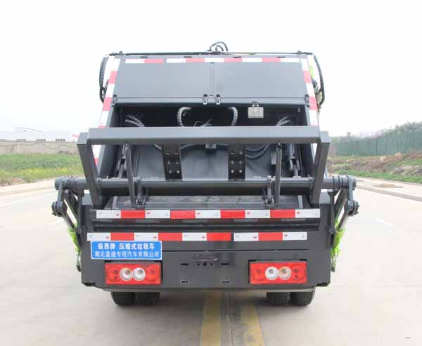 縱昂牌CLT5040ZYSBJ6壓縮式垃圾車公告圖片