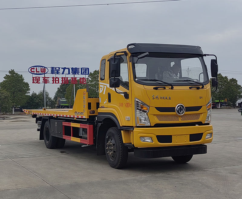 程力牌CL5140TQZ6BZQ清障车
