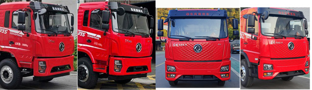 程力牌CL5140TQZ6BZQ清障車公告圖片