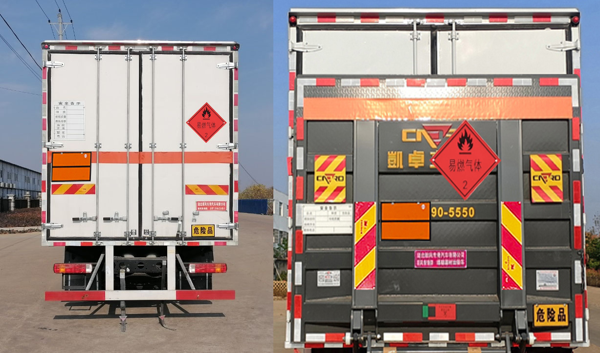 順風(fēng)智造牌SFZ5180XRQCA6易燃?xì)怏w廂式運(yùn)輸車公告圖片