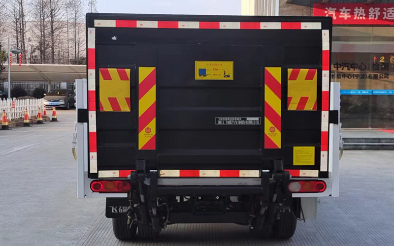 飛碟牌FD5036CTYD66K6-11桶裝垃圾運(yùn)輸車公告圖片