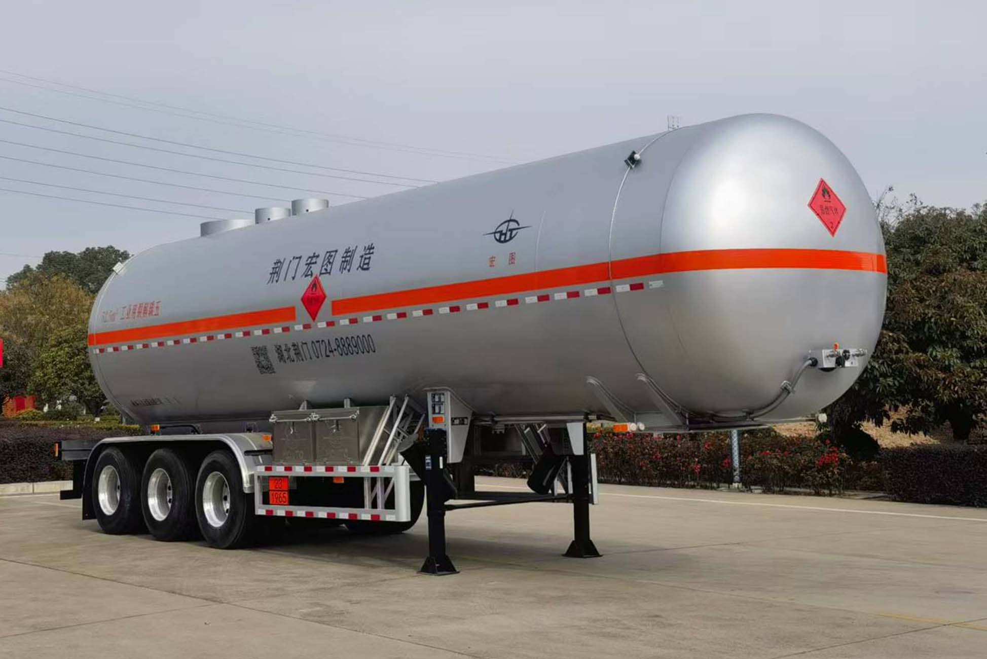 宏图牌11.8米29.4吨3轴液化气体运输半挂车(HT9408GYQT)