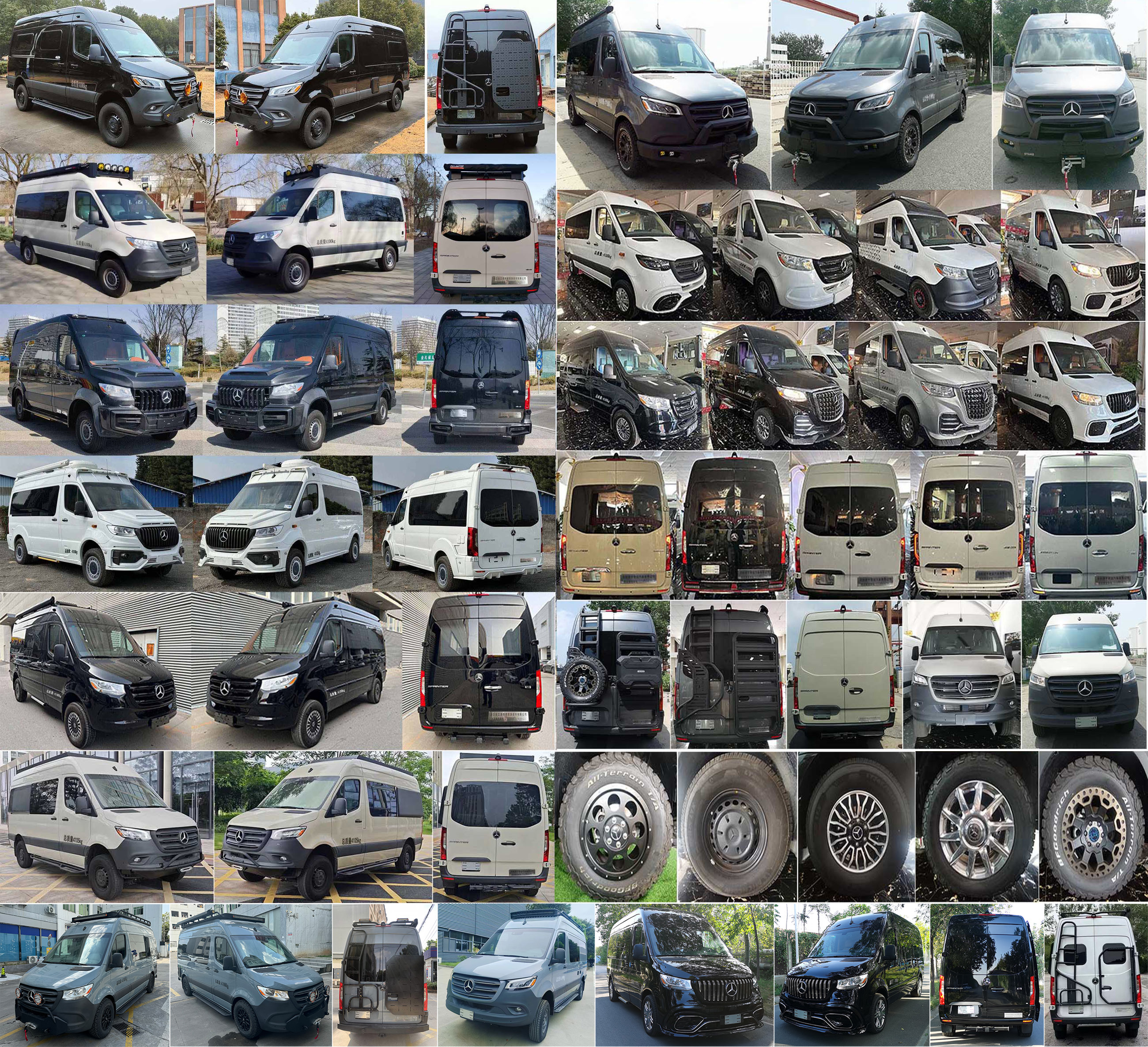 朗宸牌LLC5043XLJ旅居車公告圖片