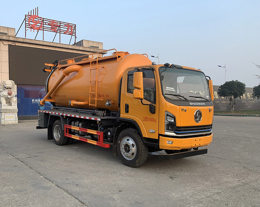 ZLC5140GQWSX6型清洗吸污车图片