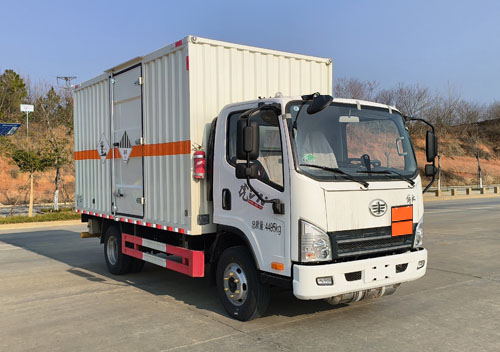 百捷牌QYY5045XZWCA6杂项危险物品厢式运输车