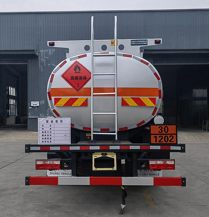 專(zhuān)力牌ZLC5185GJYEC6加油車(chē)公告圖片