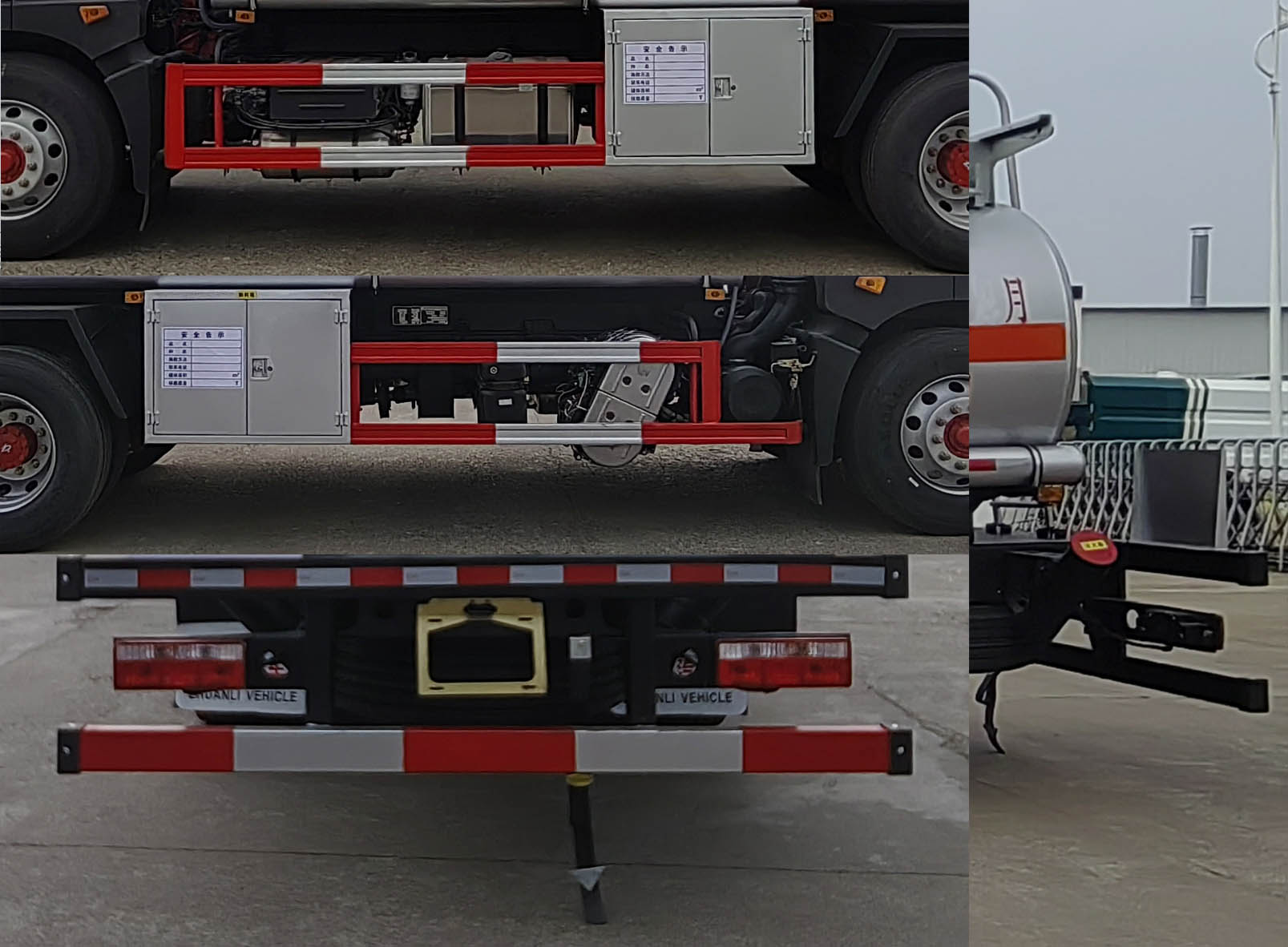 專(zhuān)力牌ZLC5185GJYEC6加油車(chē)公告圖片