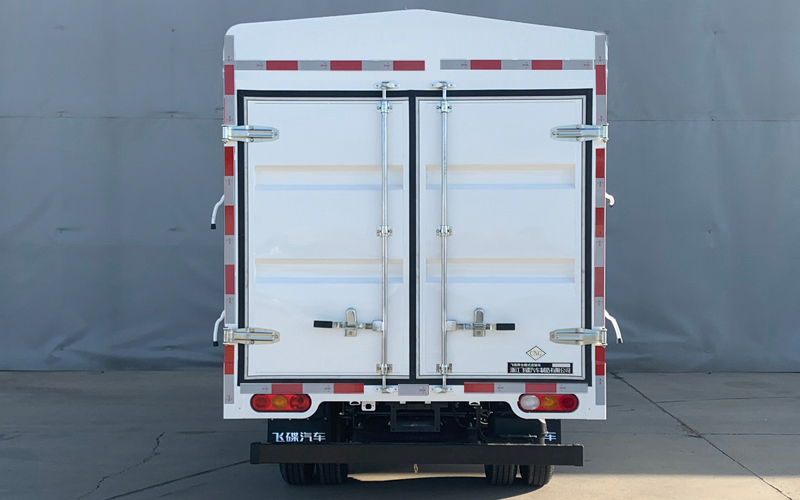 飛碟牌FD5037CCYR66K6-NG11倉柵式運(yùn)輸車公告圖片