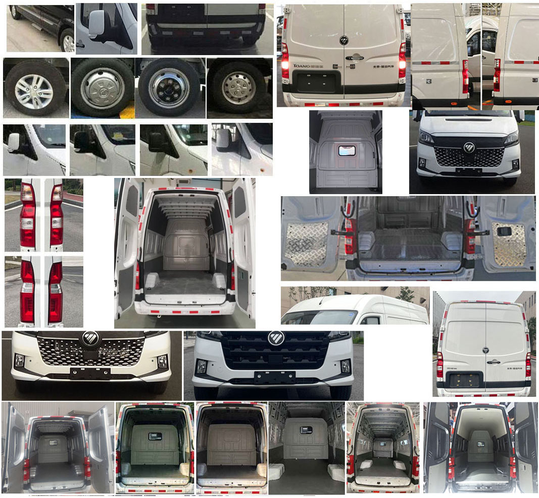 福田牌BJ5048XXY-X3廂式運(yùn)輸車(chē)公告圖片