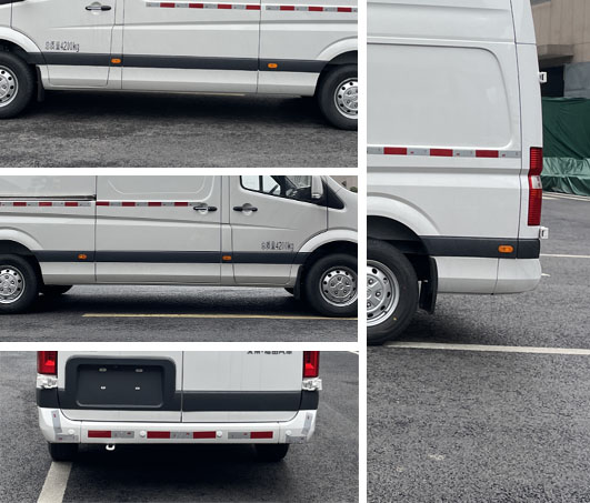 福田牌BJ5048XXY-X3廂式運(yùn)輸車(chē)公告圖片