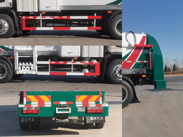 衡霸牌YYD5120TCADBEV純電動(dòng)餐廚垃圾車公告圖片