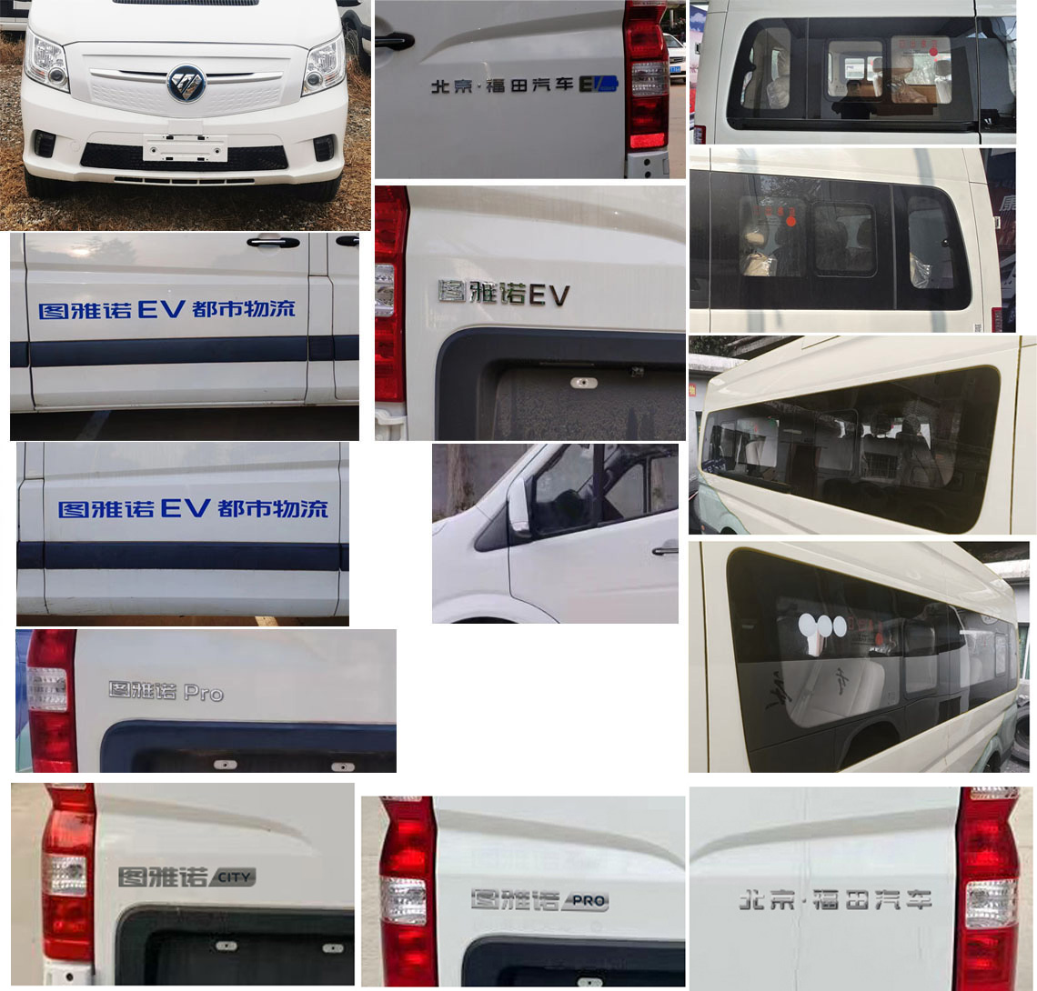 福田牌BJ6608EVBA3纯电动轻型客车公告图片