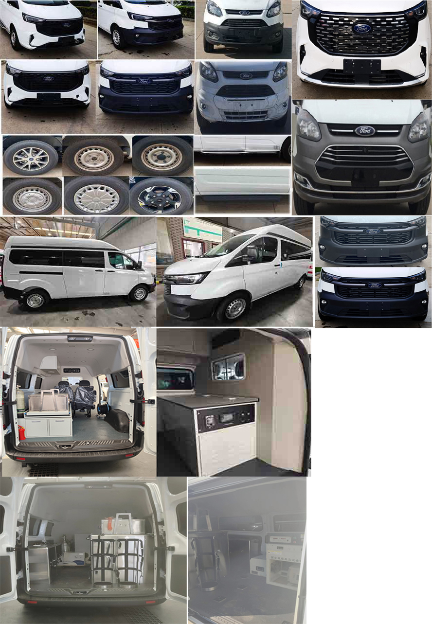 江改牌JX5039XJCZKA6-E檢測車公告圖片