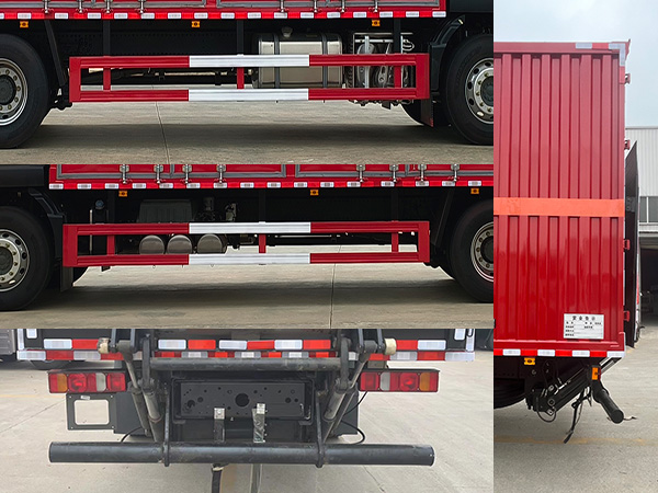 百捷牌QYY5186XZWZZ6雜項(xiàng)危險(xiǎn)物品廂式運(yùn)輸車公告圖片