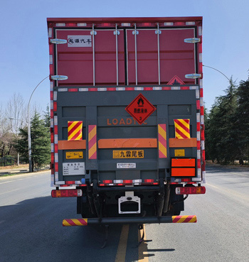 百捷牌QYY5180XRYCA6易燃液體廂式運(yùn)輸車公告圖片