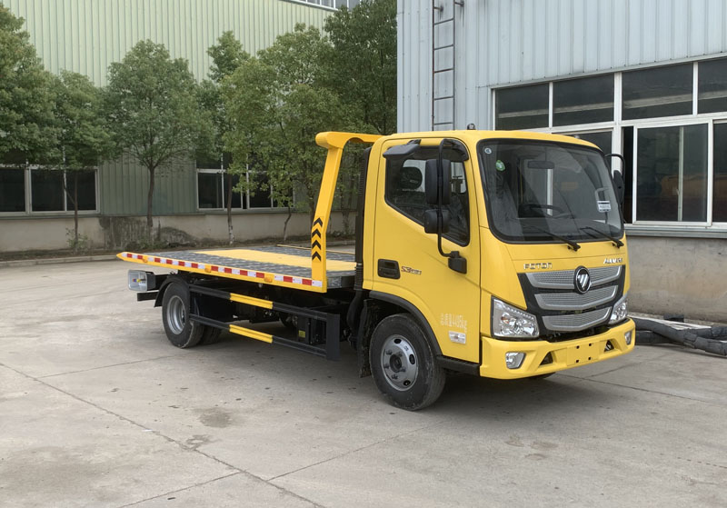 斯太隆牌HZH5040TQZB6清障车