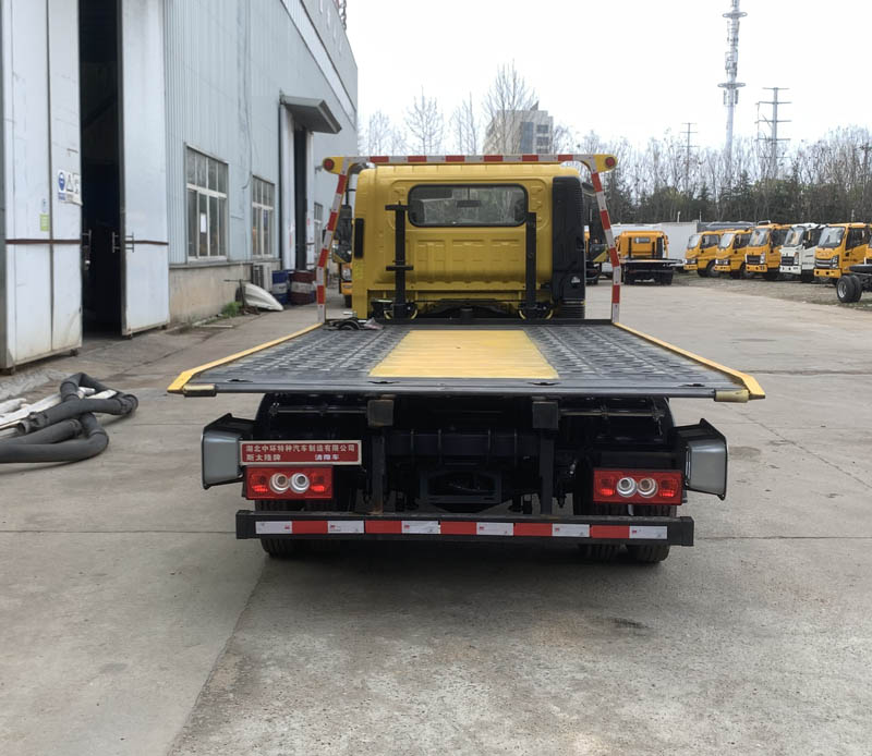 斯太隆牌HZH5040TQZB6清障車公告圖片