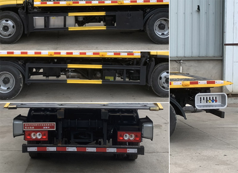 斯太隆牌HZH5040TQZB6清障車公告圖片