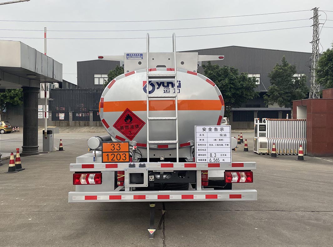运力牌LG5120GYYC6运油车公告图片