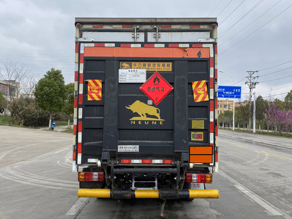 楚勝牌CSC5070XRQJW6易燃氣體廂式運輸車公告圖片