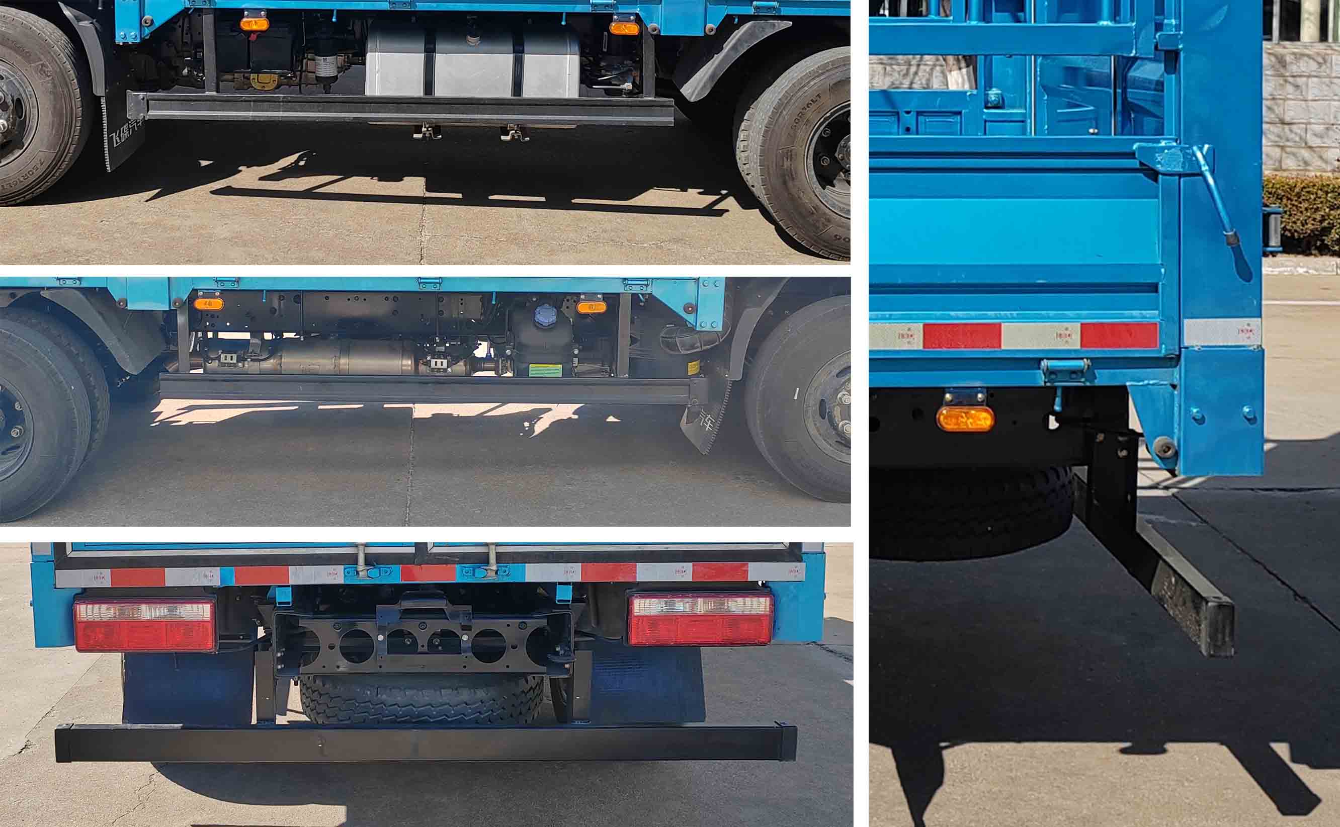 飛碟牌FD5122CCYW63K6-2倉柵式運輸車公告圖片