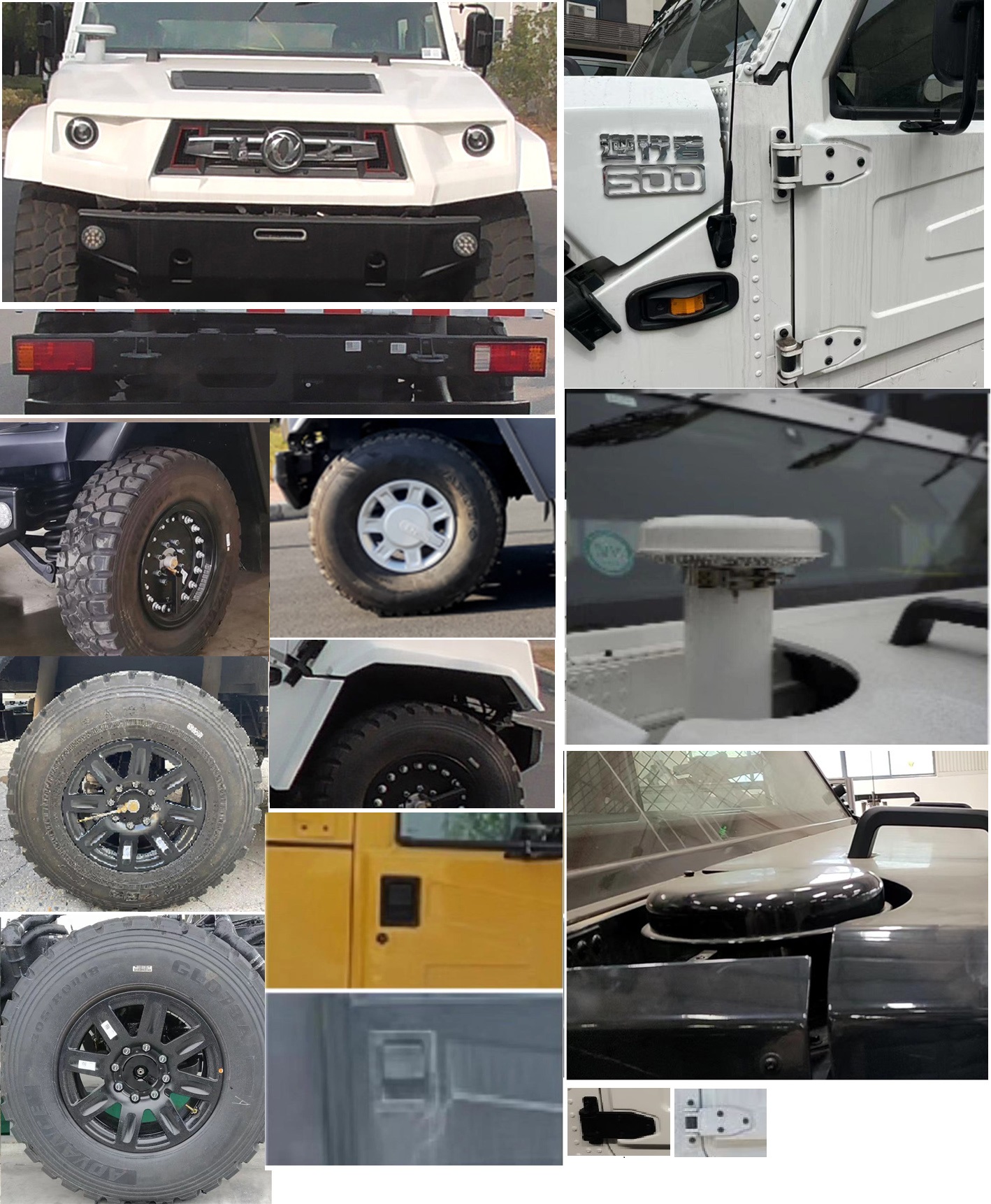 東風牌EQ5040XDYYY6D1電源車公告圖片